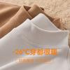 2026 Nuevo Estilo Cuello Semi Alto Doble Cara Forro Polar Base Capa Hombre Otoño e Invierno Engrosado Doble Cara Forro Polar Cálido Camiseta de Manga Larga