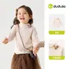 8.18 Nuevos Llegados 2 Artículos 15% de Descuento Generación de Calor Circulante Camiseta de Cuello Medio para Niños Dudu Home Ropa de Otoño Antiestática