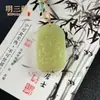 Colgante del Zodiaco Chino de Jade Afgano Color Jade Hetian Natural, Colgante de Jade para el Año del Caballo, Collar con Colgante del Año de Nacimiento