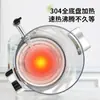 Dispositivo Personalizado Inteligente para Preparo de Chá, Balde Automático Elétrico de Aquecimento para Extração e Preparo de Chá Comercial, Balde de Água Fervente, Balde Doméstico Transparente com Isolamento a Vapor