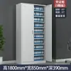 Gabinete de Archivo Metálico Oficina Acero Gabinete de Almacenamiento de Documentos Hogar A Prueba de Polvo con Cerradura Librero Gabinete de Almacenamiento