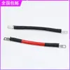 Fabricante Personalizado Al Por Mayor Cable de Cobre de un Solo Núcleo, Cable Electrónico, Cable de Silicona Resistente a Altas Temperaturas, Extra Suave