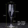 Copa de vino tinto acrílica transparente copa de champán copa de vino copa de plástico copa para brandy copa de bar copa de vino blanco