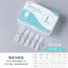 Venda por atacado de pontas de unhas de vários tamanhos: Formatos: quadrado, redondo, redondo fosco, ultracurto, médio-longo, pontiagudo, amêndoa, oval curto e em forma de escada.