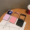 Aplicable a Samsung ZFlip5 funda de teléfono celular con baño de diamante funda protectora plegable japonesa y coreana zflip3 cubierta completa zflip4