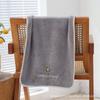 Revestido Coral Fleece Toalha estrela Toalha Absorvente Sem Desbotamento Sem Cabelo Grosso Toalha Masculina e Feminina Toalha Absorvente Toalha Lavar Rosto