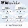 Llavero de letras de álbum de Xue Zhiqian, colgante acrílico de marca, venta al por mayor, grupo juvenil de la era, alrededor, venta al por mayor creativa