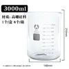 Vaso de Vidrio Beibo Bome 50/100/250/300/400/500/600/1000/2000ml5000ml