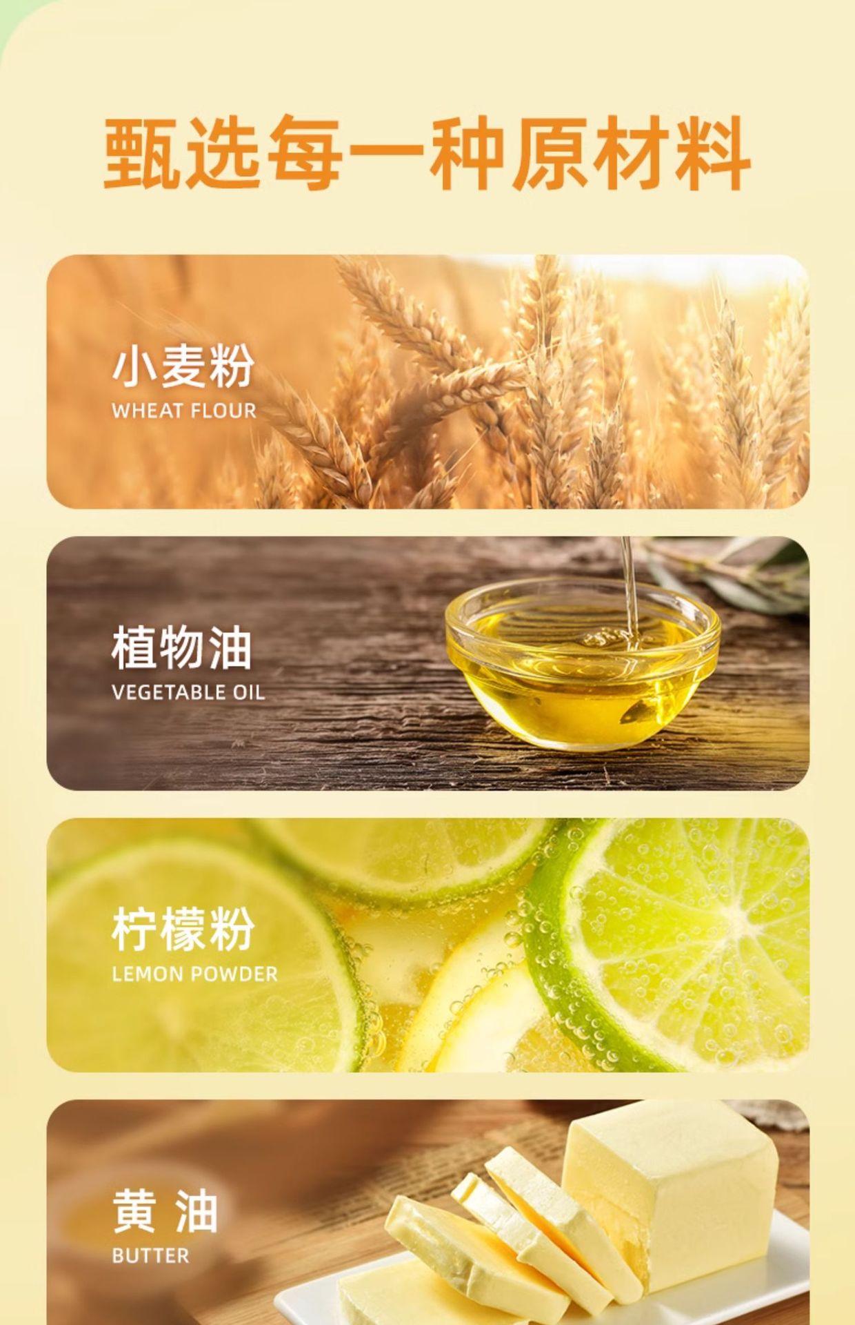详情06.jpg