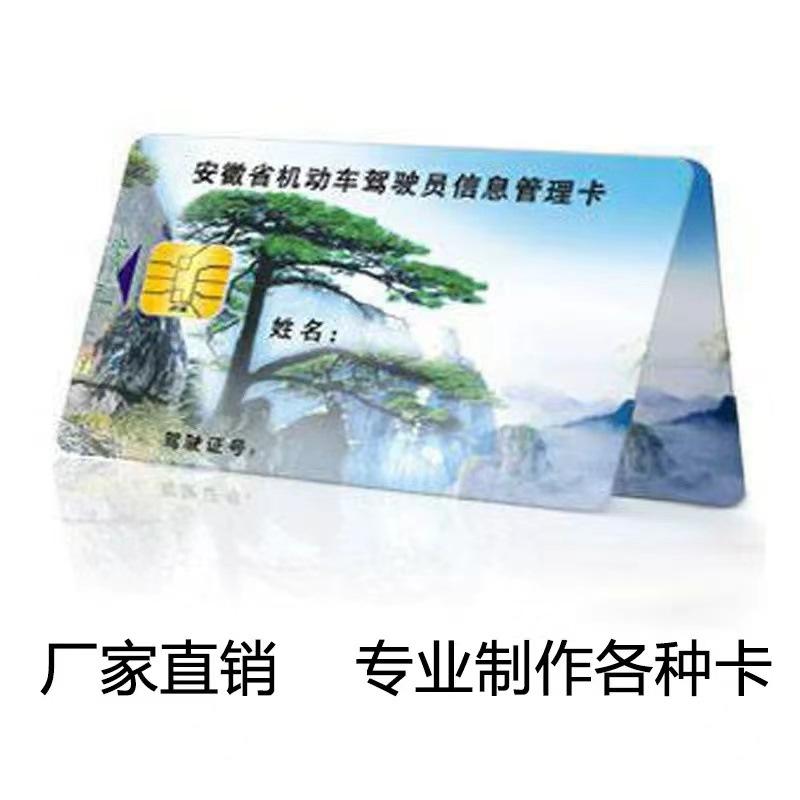 微信图片_20240815105647