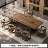 Nueva Mesa de Té de Pizarra con Veta de Madera Estilo Chino 2025 Nueva Elegante Mesa de Té de Oficina Totalmente Automática Integrada con Tetera de Agua