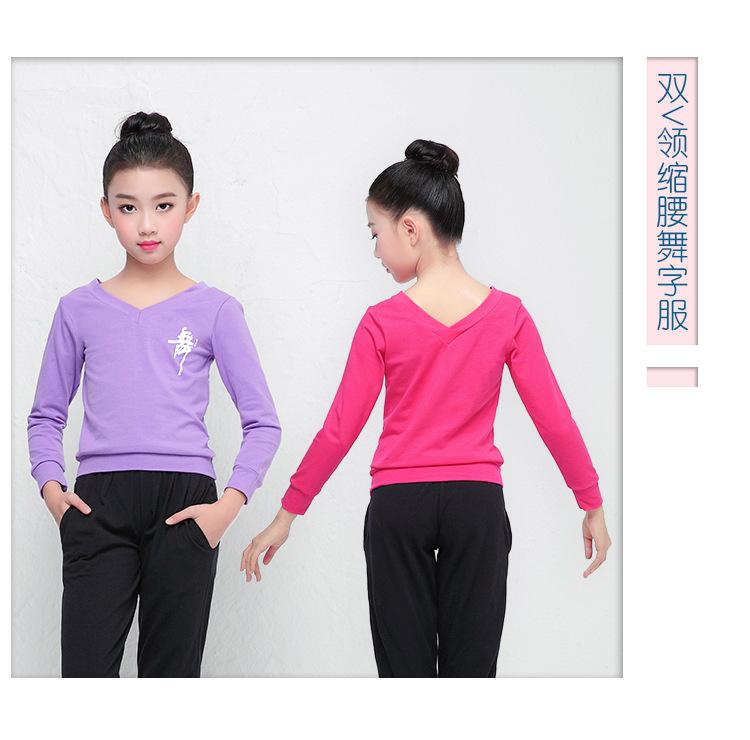 舞字服综合链接详情页_09.jpg