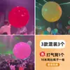 Balão Grande Atmosfera Violenta de Bar Espessado 36 polegadas Atacado Balão Superdimensionado Extra Grande à Prova de Explosão Látex Brilhante Fluorescente