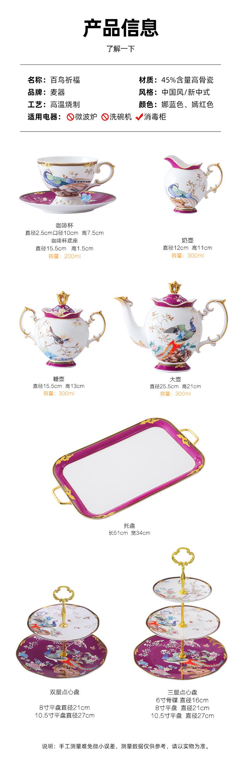 详情_09.jpg
