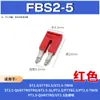Terminal de cableado de resorte ST4 de cobre puro de fábrica, tira de cortocircuito, tira de conexión de 4 posiciones FBS 2-6, enchufe lateral central