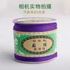 Marca Lisi de Taiwan nº 72 0,8 mm Fio de Jade dourado e prateado loja de joias fio para miçangas pulseira trançada corda para colar atacado