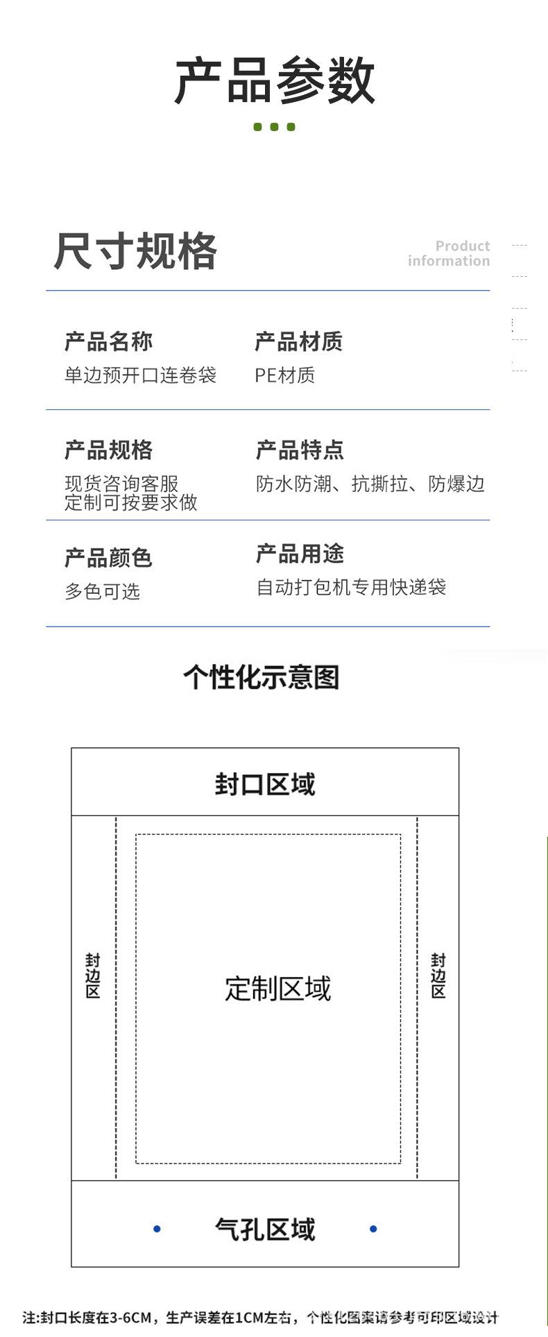畅博_04.jpg
