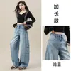 Colección de otoño 2026 transfronteriza: Jeans anchos de trabajo con múltiples bolsillos para mujer, nueva colección de primavera, tiro alto, corte holgado, efecto adelgazante, estilo moderno americano