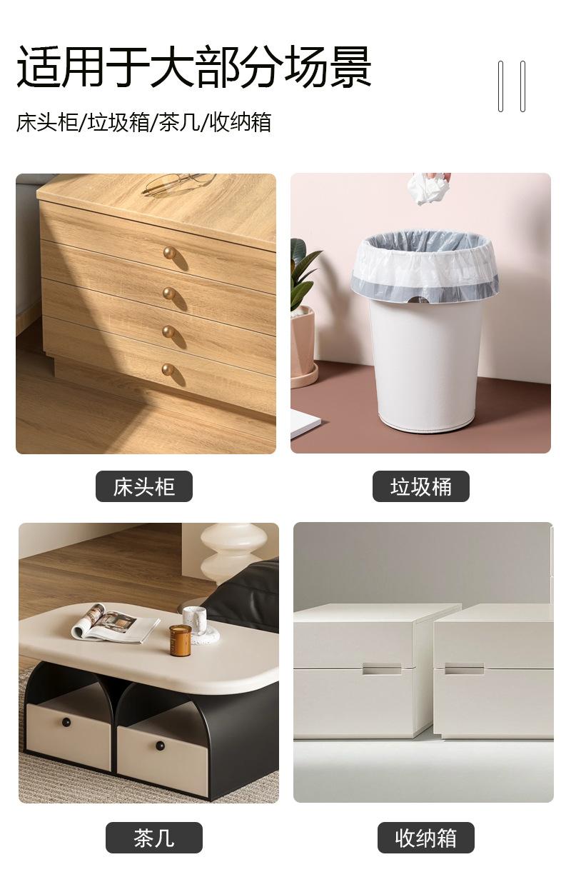 详情页_08.png