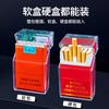 Nuevo Estuche Transparente Visible para Cigarrillos de 20 Paquetes con Encendedor Recargable Integrado Caja Dura y Blanda Caja Universal Lámpara de Atmósfera Colorida