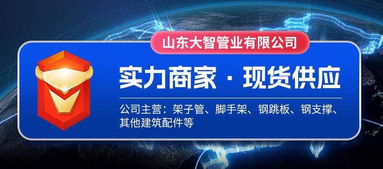 详情_01.jpg