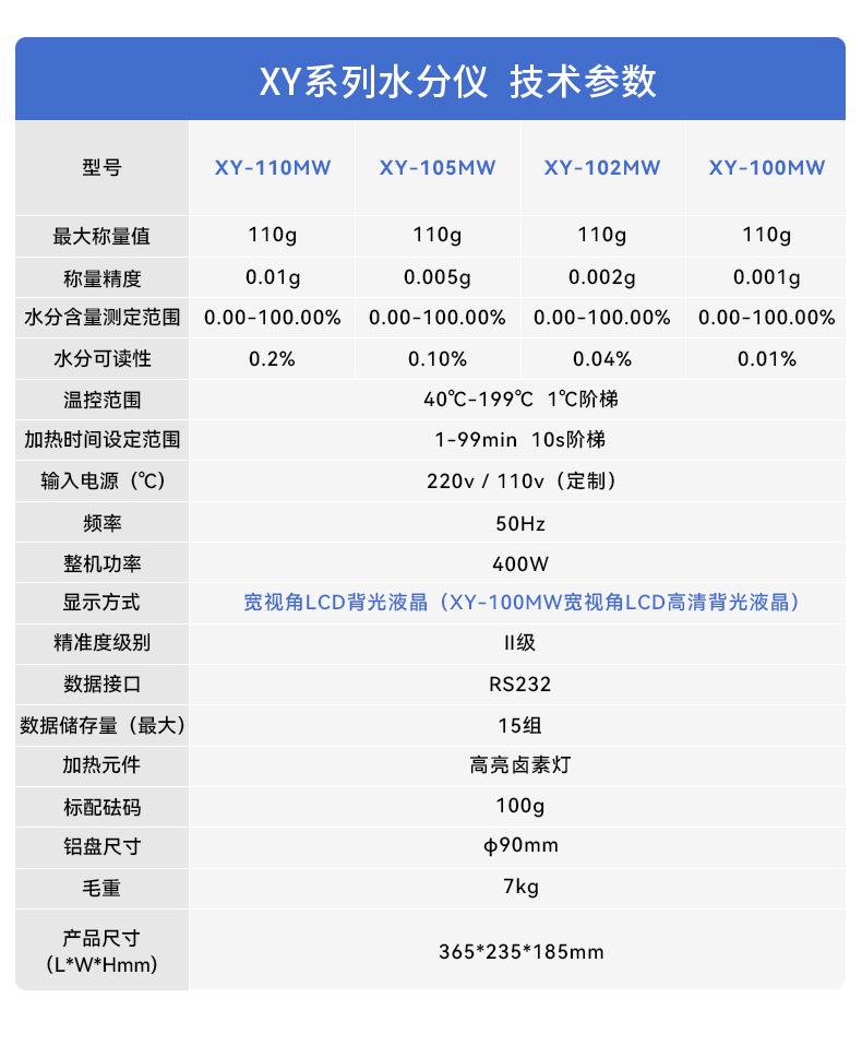 详情-07.jpg