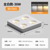 Lámpara de cubo ultrafina de montaje abierto de doble cabezal de tres cabezales lámpara principal sin techo sala de estar dormitorio downlight foco cuatro cabezales comedor