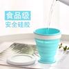 Nuevo juego de tazas plegables de silicona, taza de agua para exteriores para estudiantes, práctica taza de café, taza de plástico para el hogar, regalo