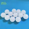 Bola de Plástico Polipropileno Bola de Plástico PP 3mm 3.175mm Bola Sólida de Plástico Bola de Plástico para Bomba de Pulverização