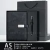 Conjunto de Caixa de Presente para Caderno com Logotipo Personalizado para Escolas, Empreendimentos e Empresas, Brindes Souvenir, Cadernos, Livros de Registro de Reuniões