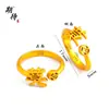 Anillo con un Apellido Aleatorio de los Cien Apellidos Familiares, Enviado con un Apellido Aleatorio, Diseño de Nicho, Moderno, Sencillo, Alto Valor Estético, Anillo Ajustable con Diseño de Moneda de Cobre