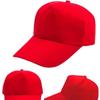 Gorra publicitaria de lona gorra de béisbol de viaje gorra de trabajo gorra de voluntario gorra publicitaria de voluntario LOGO impreso