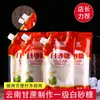 Azúcar blanco de caña de Yunnan en bolsas, azúcar comestible para hornear, sazonar, cocinar, sabor dulce conveniente, gránulos claros y finos, uso comercial