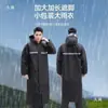 Capa de Chuva Longa de Peça Única para Adultos Anti-Tempestade Unissex para Caminhada ao Ar Livre Poncho Espesso de Corpo Inteiro para Obra Refletivo