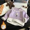 Camiseta de Forro Polar para Niñas, Nuevo Estilo de Invierno, Camiseta Interior con Forro de Polar y Engrosada, Camiseta Térmica de Cuello Medio para Bebé, Ropa para Niños