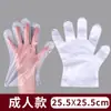 Juego de Pintura para Teñir Tie-Dye para Niños Hecho a Mano DIY Sin Cocinar Ropa Camiseta Bufanda Cuadrada Bufanda de Seda Pañuelo Bolsa Hecho a Mano
