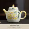 Conjunto de Chá Cerâmico Gongfu de Nespera Pintado à Mão para Casa e Escritório, Bule com Tampa, Xícaras de Chá, Conjunto Completo em Caixa de Presente