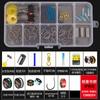 Set de anzuelos de pesca Set completo Combinación Hilo de pescar Flotadores Set Accesorios de pesca Herramientas Equipo Aparejos de pesca Equipo de pesca Suministros Colección