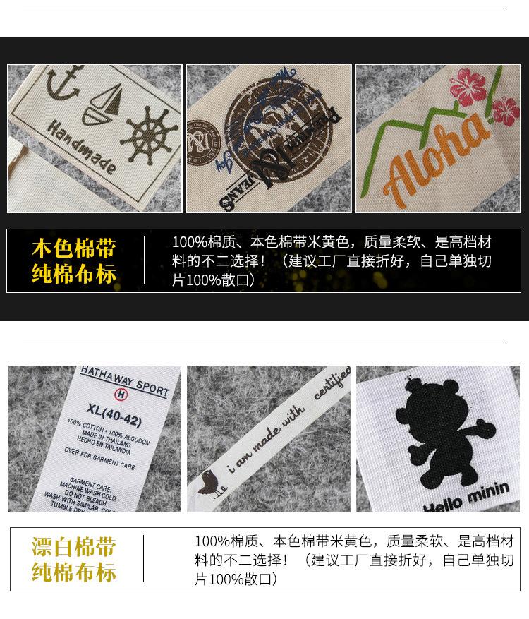 印标详情页_09