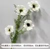 Flores Artificiais Brancas de Casamento Arranjo de Flores para Guia de Caminho no Salão de Casamento Arranjo de Flores Arranjo de Flores Decoração de Teto e Palco Coreano Arranjo de Noivado