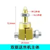 Máquina Alimentadora de Soldador com Proteção a Gás Acessórios para Soldador com Proteção a Gás Modelo Zhenkang Alimentador Vertical de Tração Única 24V Montagem do Suporte do Motor