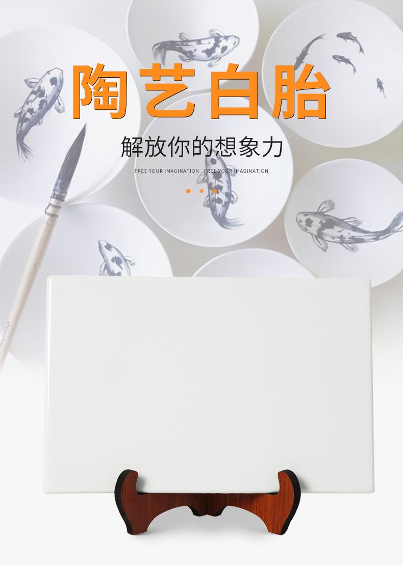 长方形_01.jpg