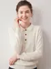 Nova coleção outono e inverno: blusa de base de tricô de cashmere, elegante, macia e confortável, cor sólida, corte solto, gola polo feminina, mangas compridas