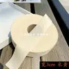 Tela de Dobladillo de Algodón Puro Suave de 3-3.5cm de Ancho Ropa Máscara Tela de Dobladillo Tira de Dobladillo Cinta de Bies de Sarga Correa