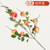 Fruta de Granada Artificial, Flores Falsas, Arreglos Florales Artificiales, Fruta de la Fortuna, Ramas de Fruta de Caqui, Decoración para Sala de Estar y Mesa de Comedor
