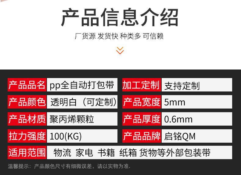 临沂市兰山区华亿包装制品厂-修改的_07.jpg