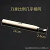 Juego de cuchillos de talla en madera Hongpai para estudiantes, cuchillo de talla manual en madera, talla en madera, tabla de madera, corte de sellos, herramienta de impresión de sellos de goma, juego completo