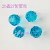 Azul Safira Cristal 32 Facetas Contas Soltas Contas para DIY Acessórios de Joias Cortina de Contas Cortina de Porta Cortina de Fio Divisória Contas de Vidro