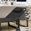 Cama Plegable Cama Individual Uso en Casa Simple Multifuncional Sillón de Oficina Portátil Cama para Siesta Cuna para Siesta de Adultos
