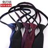 Gravata Masculina Negócios Formal Poliéster Noivo Casamento Festivo Listrada 8cm Gravata Bolinhas Atacado